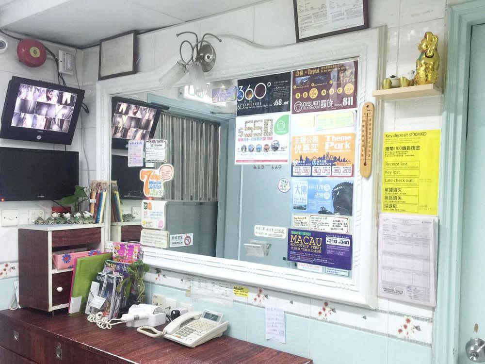 Oi Suen Guesthouse Hongkong Kültér fotó