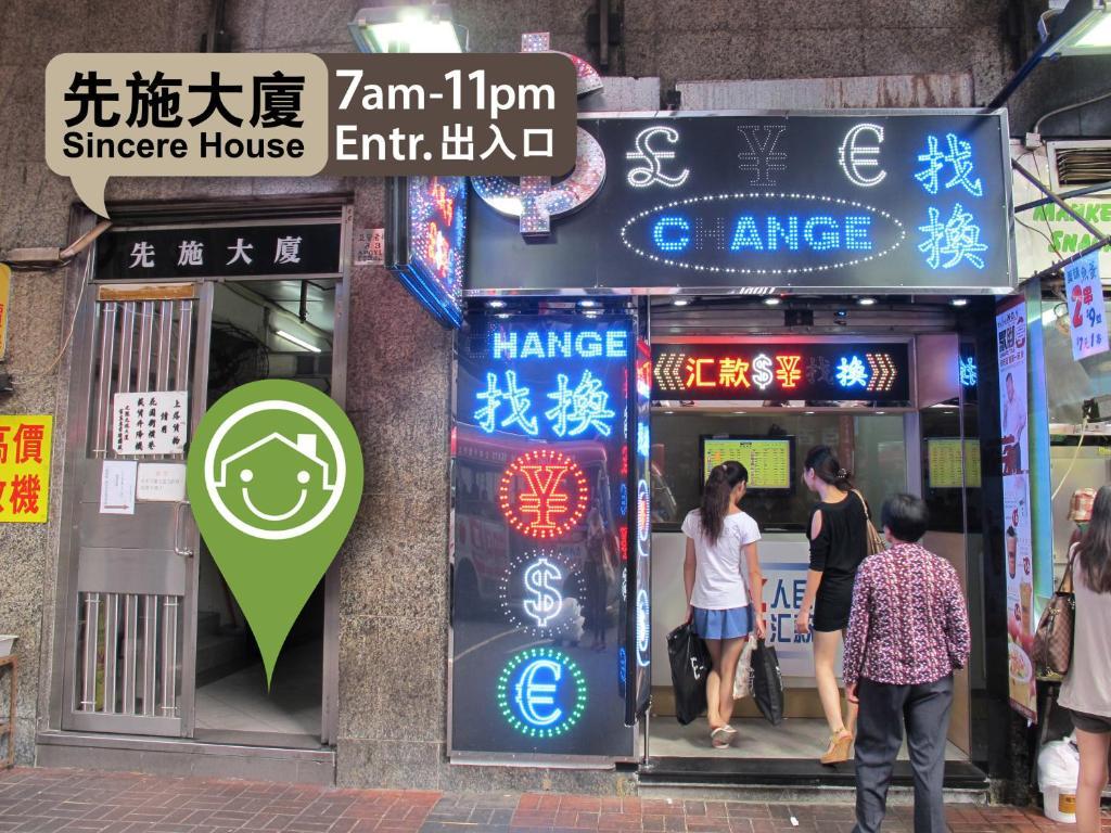 Oi Suen Guesthouse Hongkong Kültér fotó
