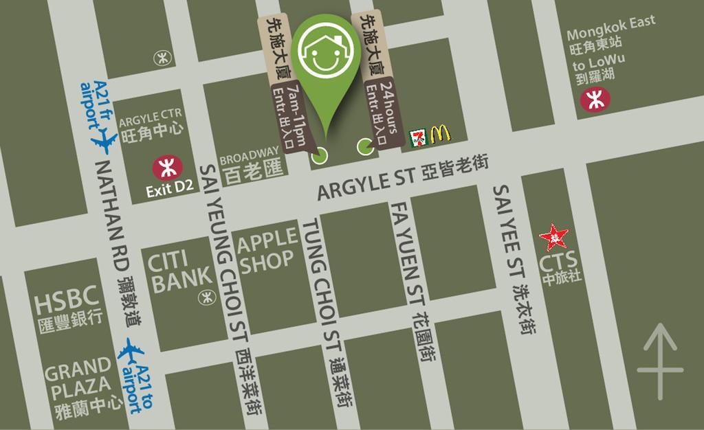 Oi Suen Guesthouse Hongkong Kültér fotó