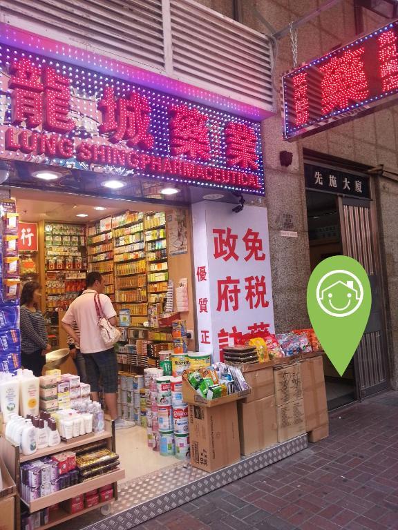 Oi Suen Guesthouse Hongkong Kültér fotó