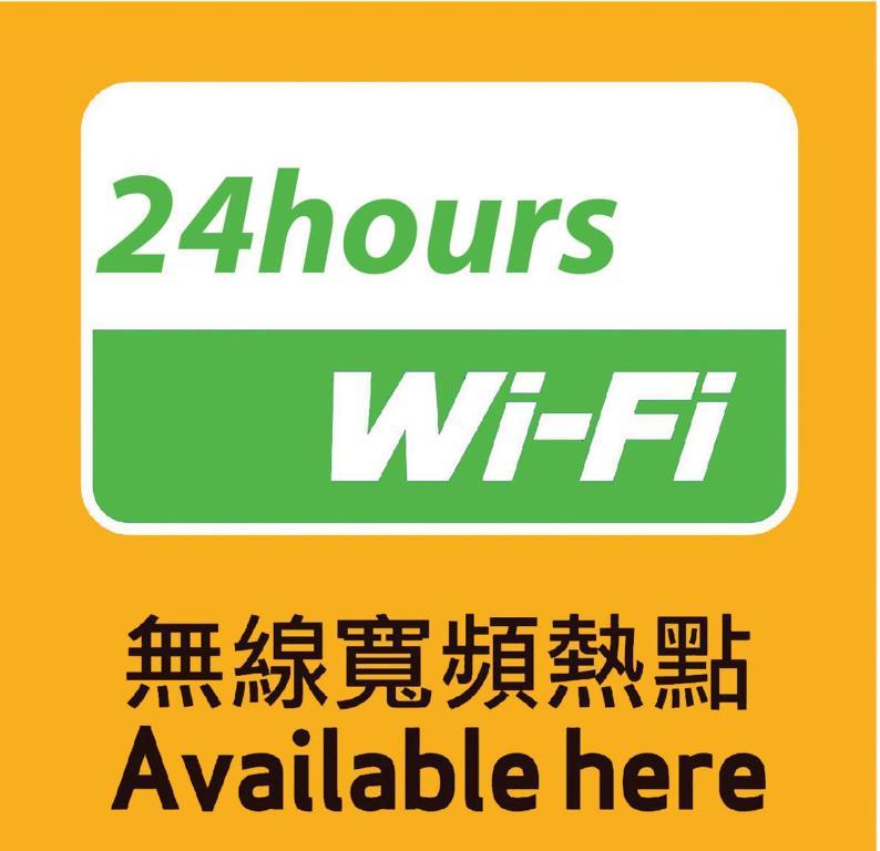 Oi Suen Guesthouse Hongkong Kültér fotó